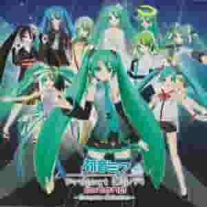 Project DIVA extend Complete Collection