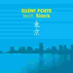 東京 ～ NTTドコモ Style'20 (feat. 5lack) [Full Version]