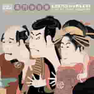 Live at Club Goodman (Live at Club Goodman)