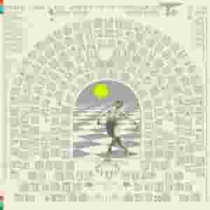 UnFamiliar Sun