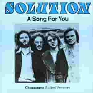 A Song For You