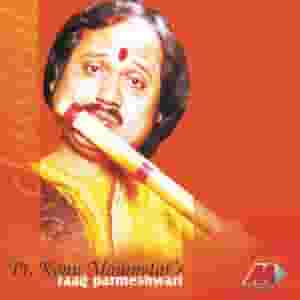 Raga Parameshwari