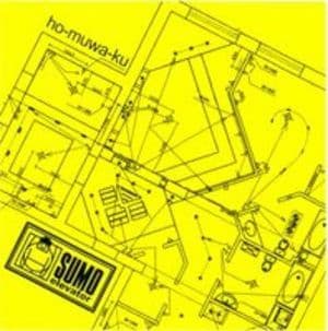 Ho-huma-ku [ep]