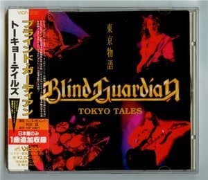 Tokyo Tales [vicp-5232]