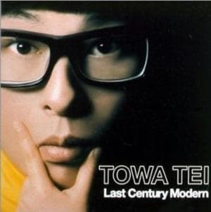 Last Century Modern [us]