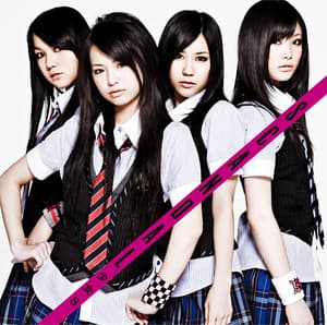 Shoujo S [Limited Edition Single B-type]
