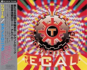 Recall