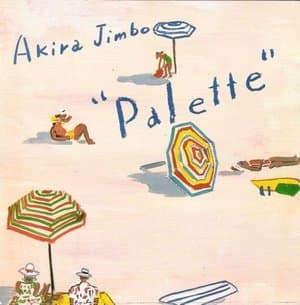 Palette