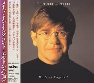 Made In England