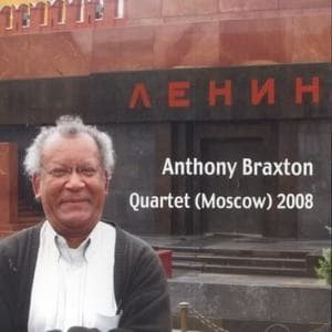 Moscow 2008