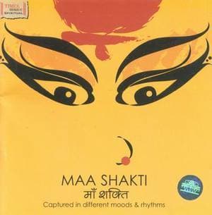 Maa Shakti