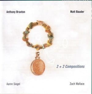 2+2 Compositions 2005