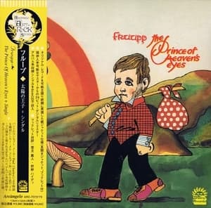 The Prince Of Heaven's Eyes (japanese Remaster Bonus Disc)