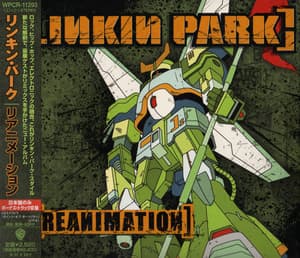 Reanimation (Japan)