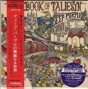 The Book Of Taliesyn