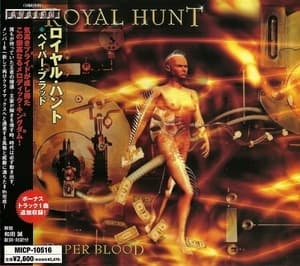 Paper Blood