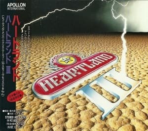 Heartland III