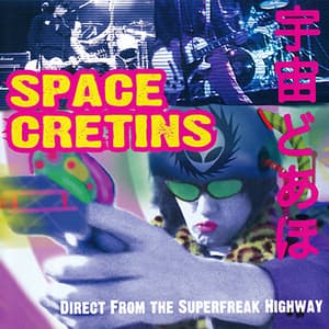Direct From The Superfreak Highway