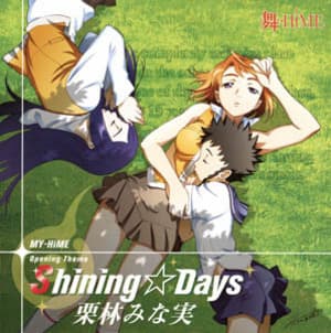 My-HiME OP Single - Shining☆Days [CDS]