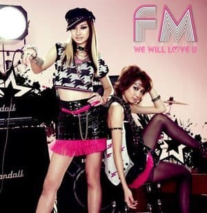 We Will Love U