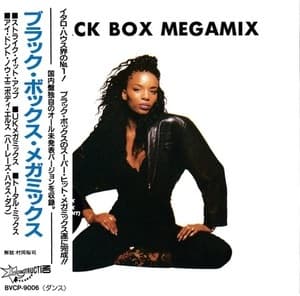 Black Box Megamix