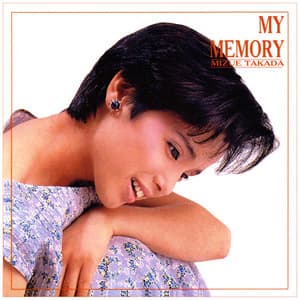 My Memory