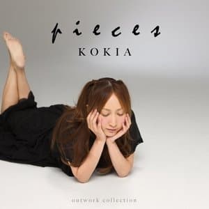 Pieces