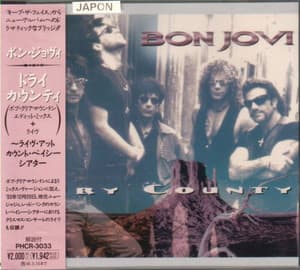 Dry County