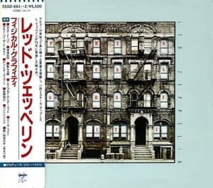 Physical Graffiti