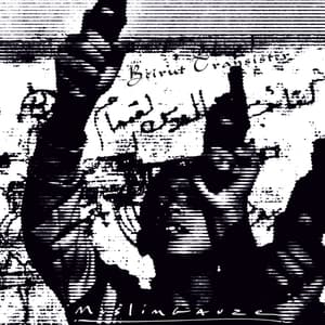 Beirut Transister