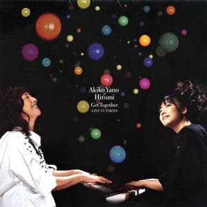 Get Together: Live In Tokyo