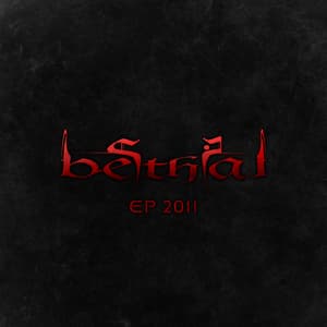 EP 2011