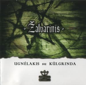 Zalvarinis