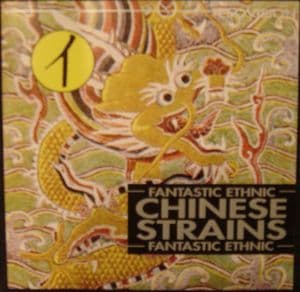 Chinese Strains (Fantastic Ethnic)