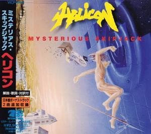 Mysterious Skipjack