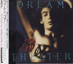 When Dream And Day Unite [mvcm-21059, japan]