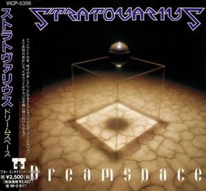 Dreamspace