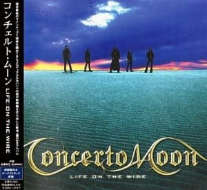 Life On The Fire [japan]