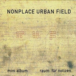 Raum Fur Notizen