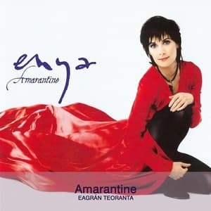 Amarantine