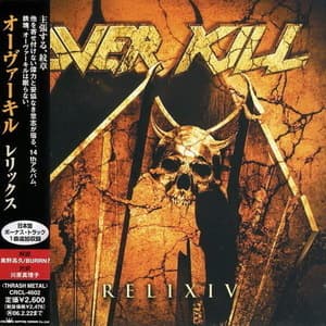 Relixiv