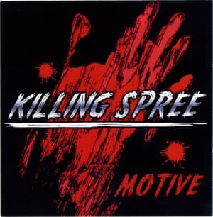 Motive [EP]