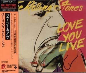 Love You Live
