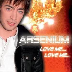 Love Me..., Love Me...