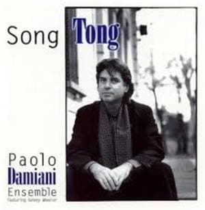 Song Tong