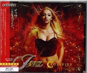 Crossfire