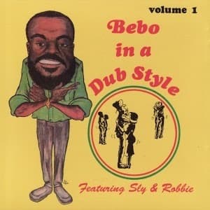 In A Dub Style