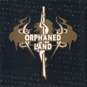 The Beloved's Cry (reissue 2000)