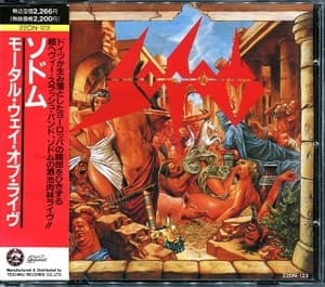 Mortal Way of Live (Japanese Edition)