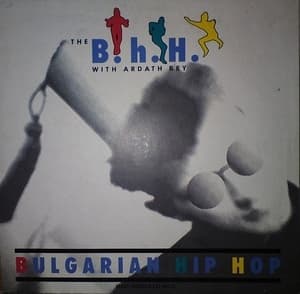 Bulgarian Hip Hop